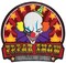The Costume Center 23" Yellow and Red "FREAK SHOW" Halloween Wall Sign